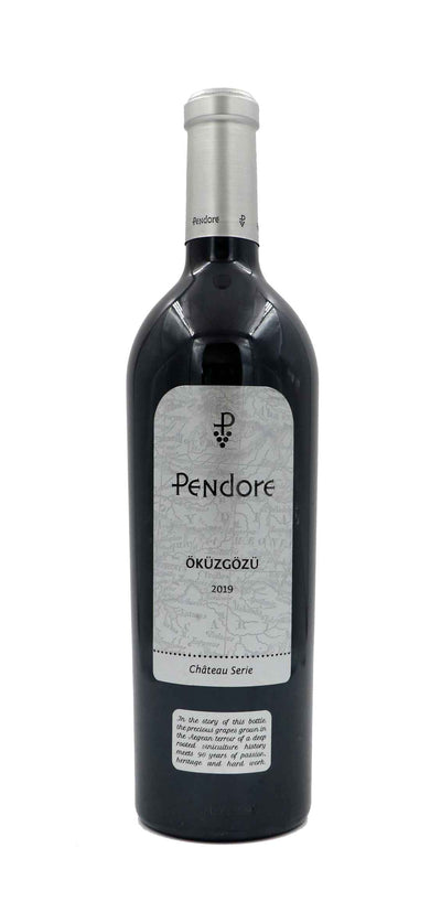 Kavaklidere - Pendore Öküzgözü 2019 - MineDineWine 